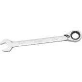 Irimo Spanner, ringskraldenøgle 15 mm (15 mm)