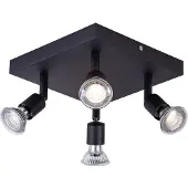 Fantasia 3402245 RUNE 4L GU10 LED 4,3W dim incl. zwart