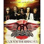 WARNER M CNT Rock For The Rising Sun