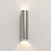 Astro Ava Wandlamp Buiten 300 | Brushed Stainless Steel