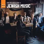 Coast2Coast Various Artists - The Rough Guide To Jewish Music (CD)
