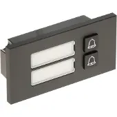 Dahua VTO4202FB-MB2 Module met 2 mechanische belknoppen