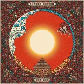 Konkurrent Sunday Driver - Sun God (CD)