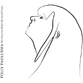 Konkurrent Polly Paulusma - The Pivot On Which The World Turns (LP) (Coloured Vinyl)