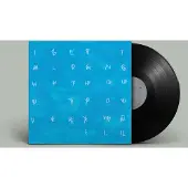Konkurrent Ellen Arkbro & Johan Graden - I Get Along Without You Very Well (LP)