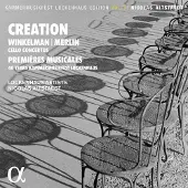 OUTHERE CREATION