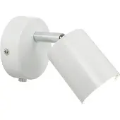Nordlux Explore LED Wandlamp | 1x GU10 Max 7W | Dimbaar | Wit