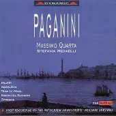 OUTHERE Massimo Quarta, Stefania Redaelli - Palpiti - Napoléon - Tema Di Weigl - Maestosa Suonata - Streghe | First Recording Of The Autograph Manuscripts' Original Versions (CD)