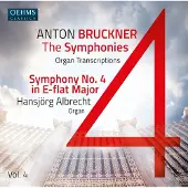 OUTHERE SYMPHONIES, VOL. 4