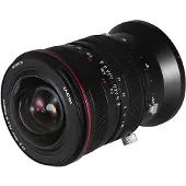 Laowa 15mm f/4.5R Zero-D Shift Fujifilm GFX-mount objectief