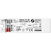 Ledvance Osram Zigbee 3.0 DALI Slimme Verlichtingsconverter - 4062172044776