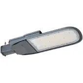 Ledvance LED Mastarmatuur | 150W 3000K 18750lm 830 | 60mm Grijs IP66