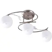 LINDBY - Svean 3 Plafondlamp White/Nickel