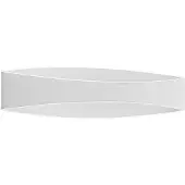Arcchio Wandlampe , Jelle, dimbare, Wit, Woonkamer, Metaal, Modern