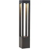 Arcchio Buitenverlichting , Lienna, Grijs, Terras, Aluminium, Modern