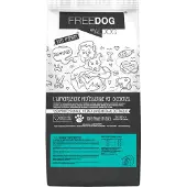 Freedog Aldog Maintenance adult medium 20kg