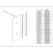 Wiesbaden Slim glasplaat 1600 x 2000 x 8 mm nano rookglas