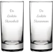 Fusion Gegraveerde longdrinkglas 28,5cl De Leukste Skoanheit-De Leukste Skoanmem