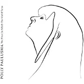 Ginza.se Polly Paulusma - The Pivot On Which The World Turns (LP)
