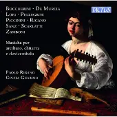 OUTHERE Paolo Rigano & Cinzia Guarino - Music For Archlute, Guitar & Harpsichord (CD)