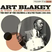 Bertus Distributie Best Of The Columbia & Rca/Vik Years (1956-1959)