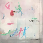 Konkurrent Sunset Rubdown - Shut Up I Am Dreaming (LP) (Coloured Vinyl)