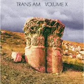 Ginza.se Trans Am - Volume X (LP)