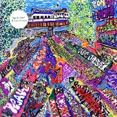 Ginza.se Spirit Fest - Mirage Mirage (2 LP)