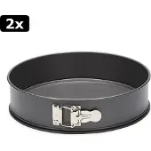 Patisse 2x Profi Springvorm 22cm