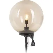 Ks Verlichting Tuinbol fume Ø 50 incl. spie