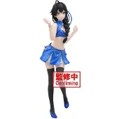 Banpresto Figuurtje van , Yukino Yukinoshita uit My Teen Romantic Comedy SNAFU, 18 cm