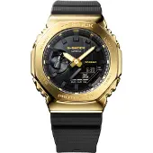 Casio G-shock Horloge