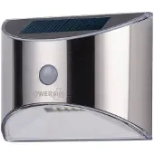 Powerplus - Buitenlampje Met Bewegingsmelder - Parakeet - Buitenverlichting