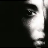 Beggars Filigree & Shadow (LP)