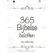 MajesticAlly 365 Bijbelse beloften (Kalender)