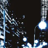 Konkurrent Maserati - 37:29:24 (CD) (Anniversary Edition) (Remastered)