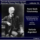 OUTHERE Russian Piano Music, Vol. 15