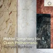 OUTHERE SYMPHONY NO. 5
