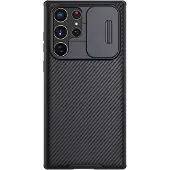 NILLKIN CamShield Pro Case voor de Samsung Galaxy S22 Ultra - Zwart