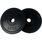 Tunturi Rubber 2.5kg Plate 2 Units Zwart 2.5 kg