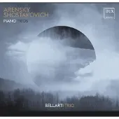 DUX Trios pour piano