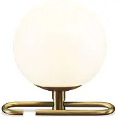 Artemide NH 1217 Tafellamp