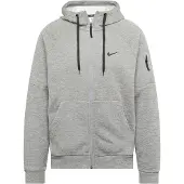 Nike Sportsweatvest grijs gemêleerd / zwart
