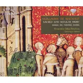 Brilliant Classics Musique sacrée et profane