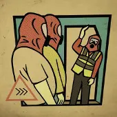 Konkurrent Beak> - >>> (LP)