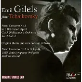 Pias Emil Gilels, The Czech Philharmonic Orchestra, Karel Ancerl, Russian State Symphony Orchestra, Kiril Kondrashin - Emil Gilels Plays Tchaikovsky (CD)