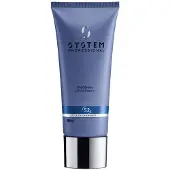 System Professional LipidCode Smoothen (S2) Conditioner 200 ml