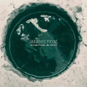 Konkurrent Harmonie Fields - Drink From The Bowl (CD)