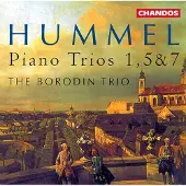 Pias Borodin Trio - Hummel: Piano Trios (CD)