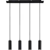 LINDBY Hanglampe , Joffrey, dimbare, Zwart, Woonkamer, Metaal, Modern